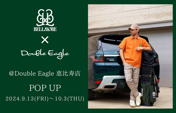 【POP UP】恵比寿店 「BELLMORE」 開催（9/13～10/3）