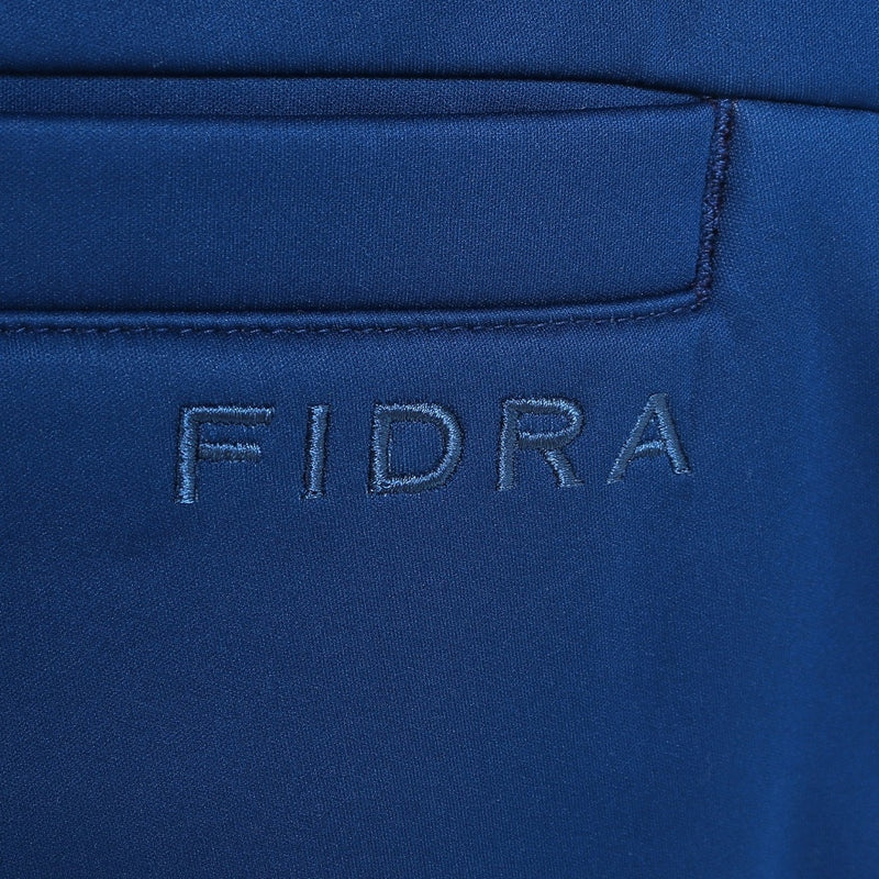 FIDRA MANS Windbreakers Pants