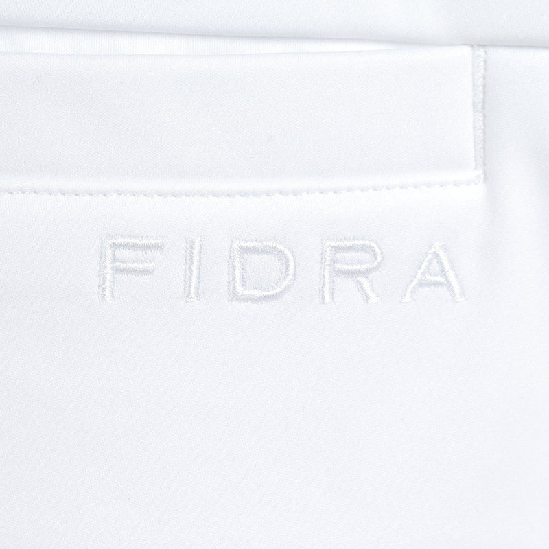 FIDRA MANS Windbreakers Pants