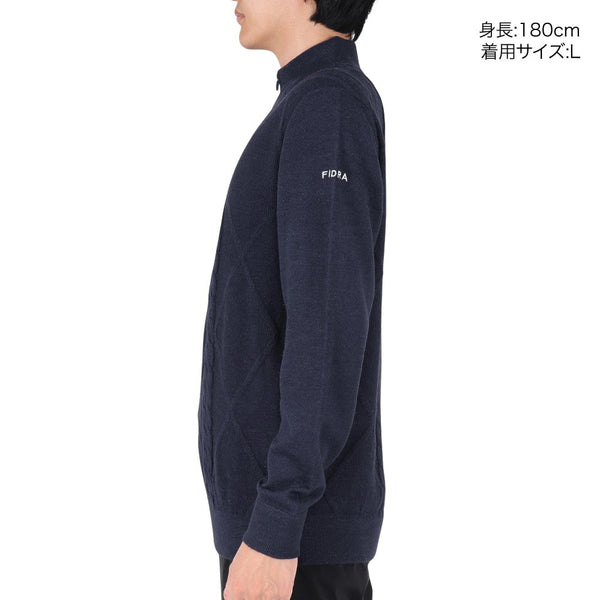 FIDRA MENS Half-Zip Knit