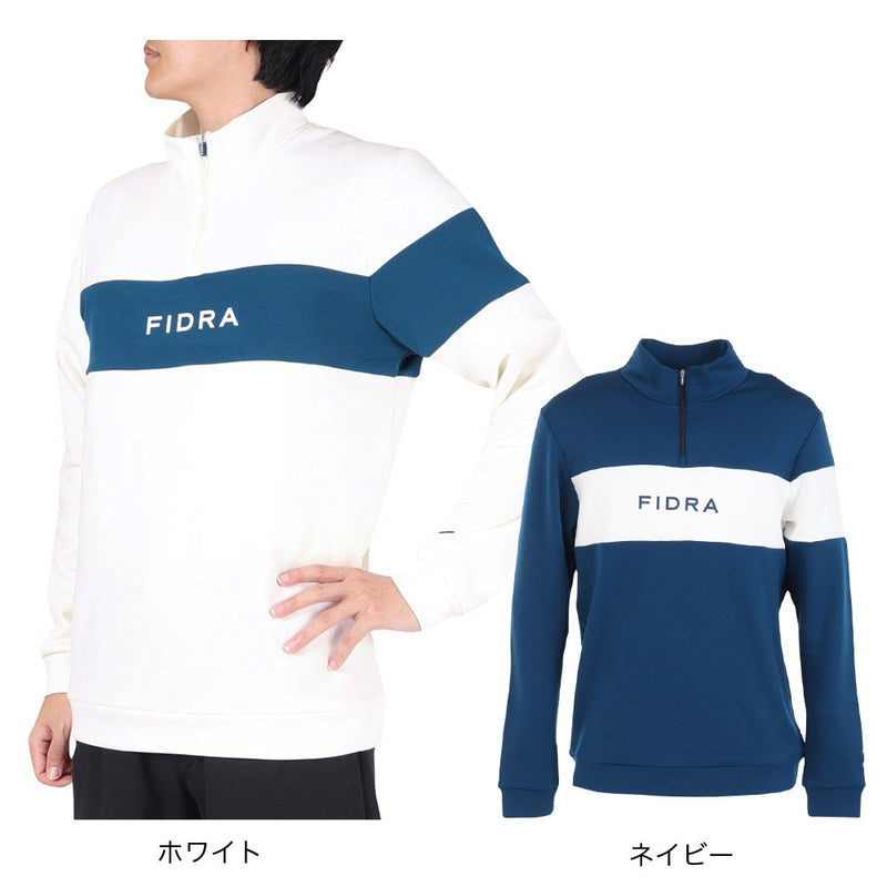 FIDRA MENS Long-Sleeved High Neck