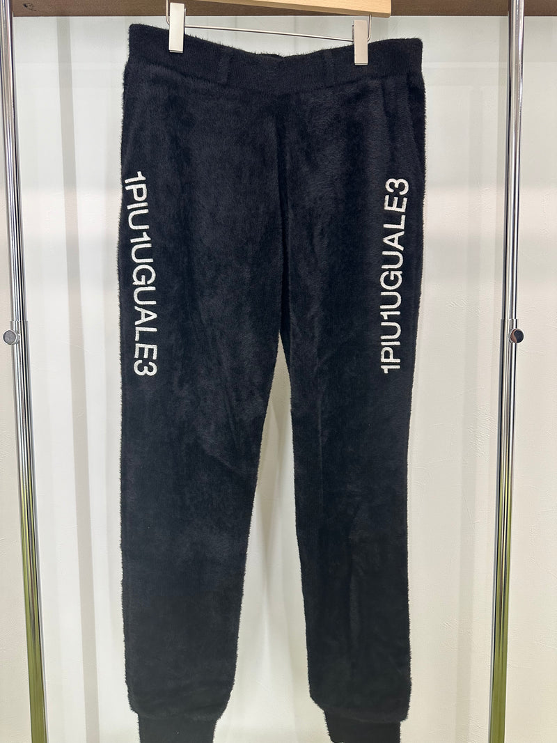 1PIU1UGUALE3 MENS SHAGGY RIB PANTS