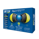 Taylormade 24 TP5 1dozen