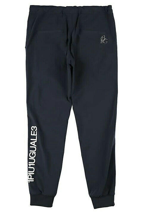 1PIU1UGUALE3 MENS RIB PANTS