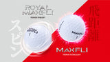 Dunlop MAXFLI 1dozen