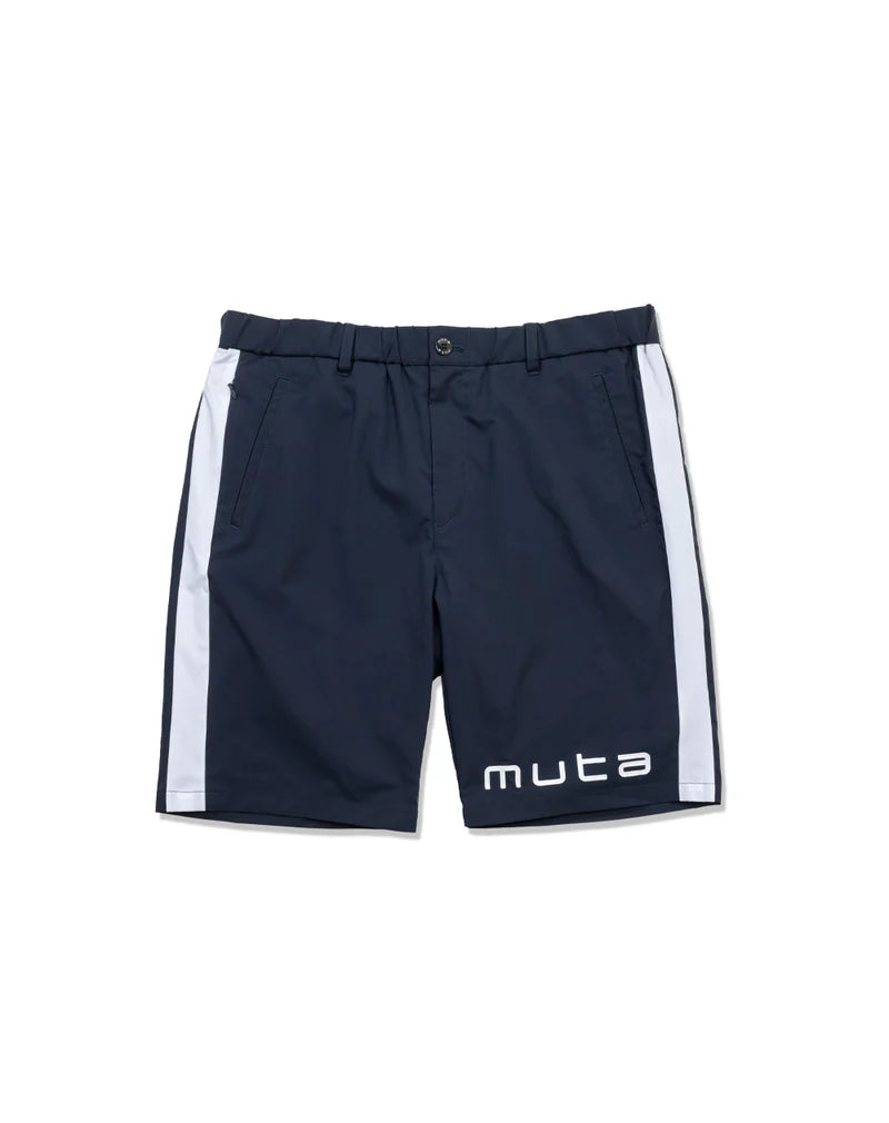 MUTA MEN Packable Shorts