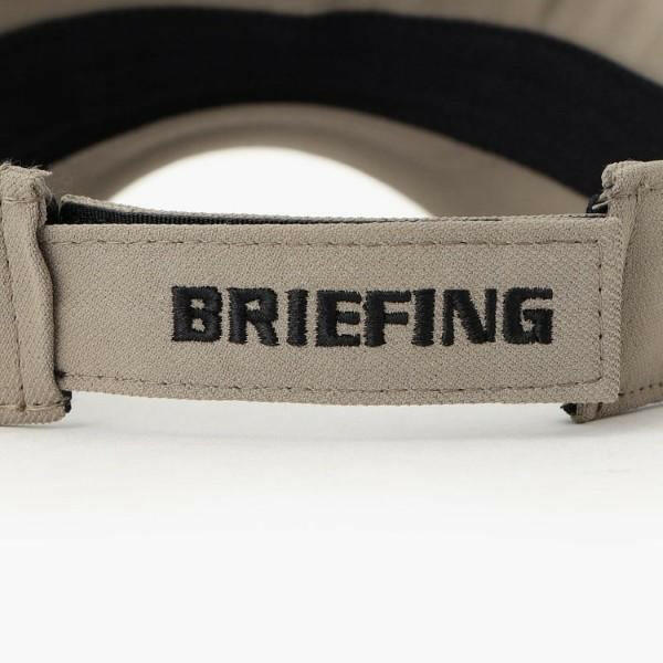 BRIEFING MENS MS WASHED VISOR