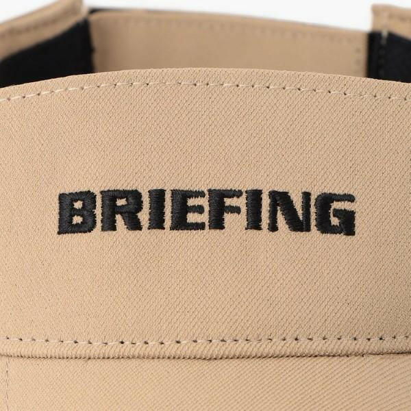 BRIEFING MENS MS WASHED VISOR