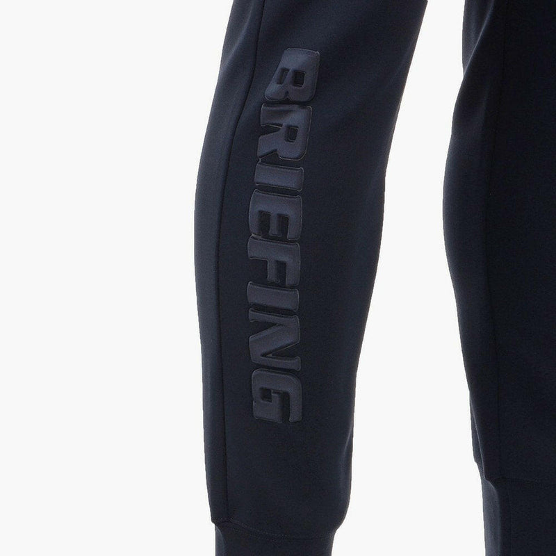 BRIEFING MENS MS 3D LOGO JOGGER PANTS