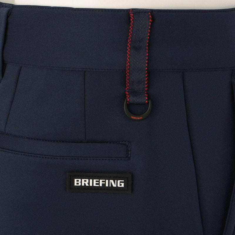 BRIEFING MENS MS 3D LOGO JOGGER PANTS