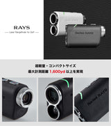 Shotnavi Laser Sniper RAYS