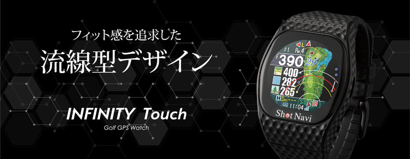 Shotnavi INFINITY Touch