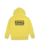 MUTA MEN Knitted Hoodie